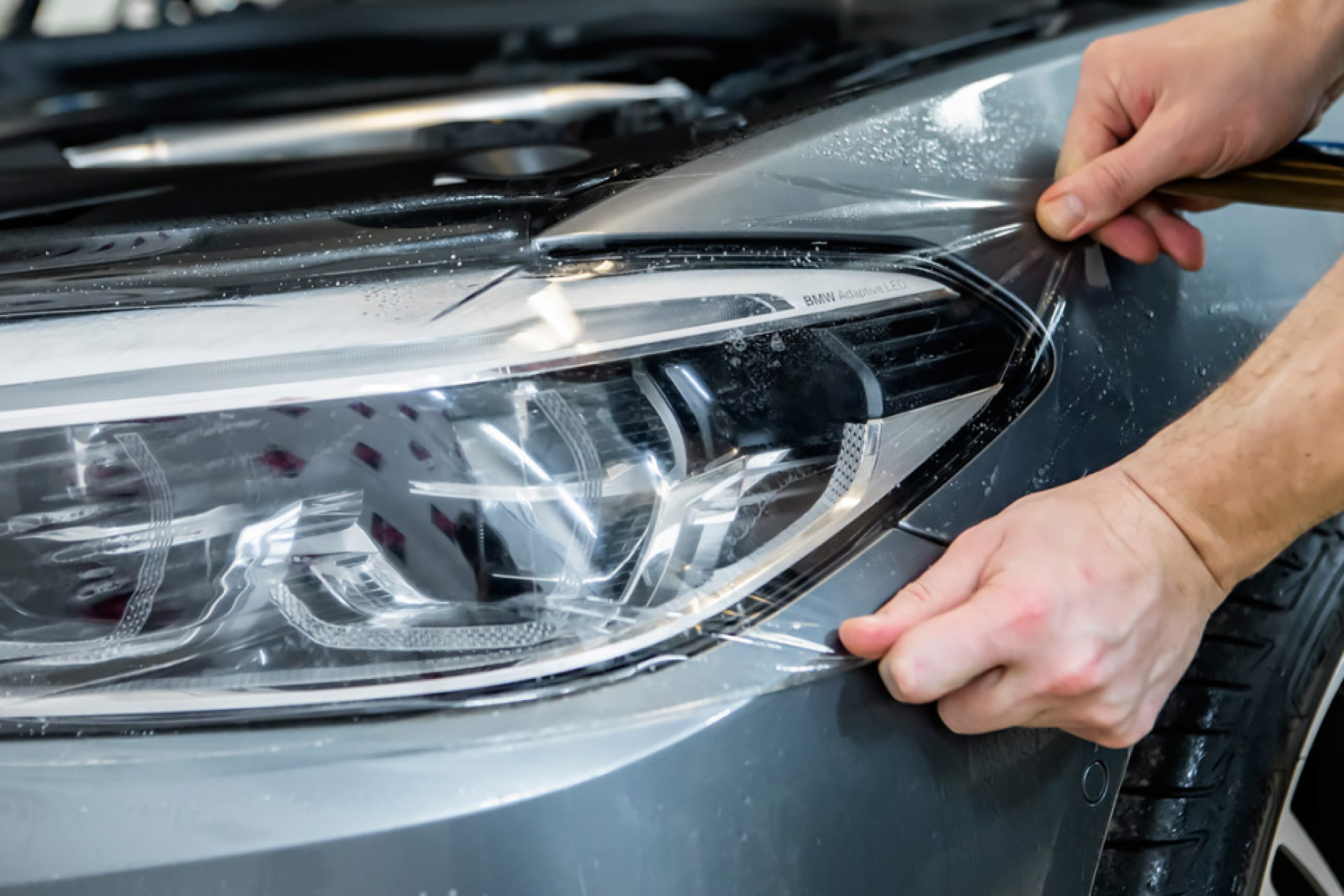 Бронирование фар